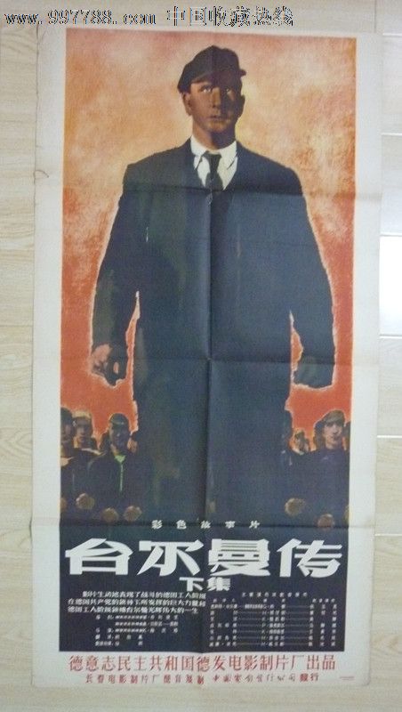 哥伦布州立大学文凭毕业证真实样板
