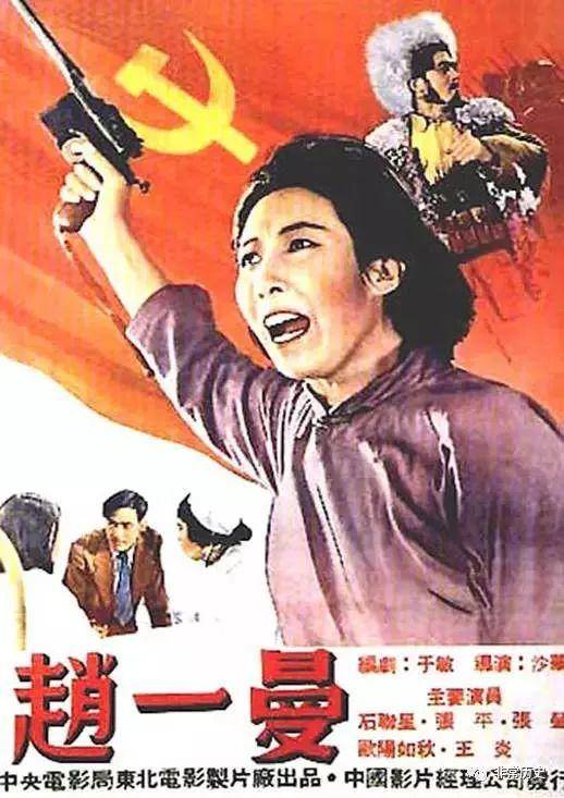 福贾美术学院 Science and technology diplom